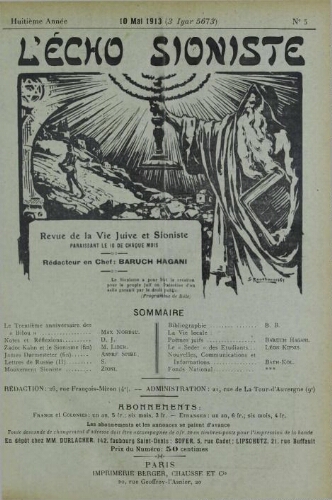 L'Echo Sioniste. Vol. 8 n° 5 (10 mai 1913)